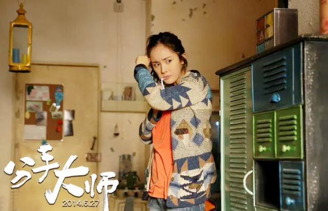 刘恺威的老婆，刘恺威的老婆是谁（刘恺威与杨幂离婚4年）