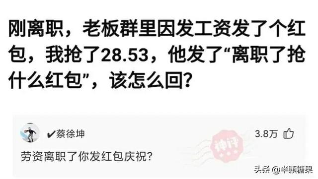 给喜欢的女生备注，女生给喜欢的人特别备注（你们男生一般给女朋友备注的都有什么呀）