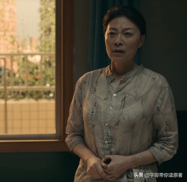 亲爱的热爱的剧情介绍，亲爱的热爱的分集剧情（《亲爱的小孩》圆满收官）