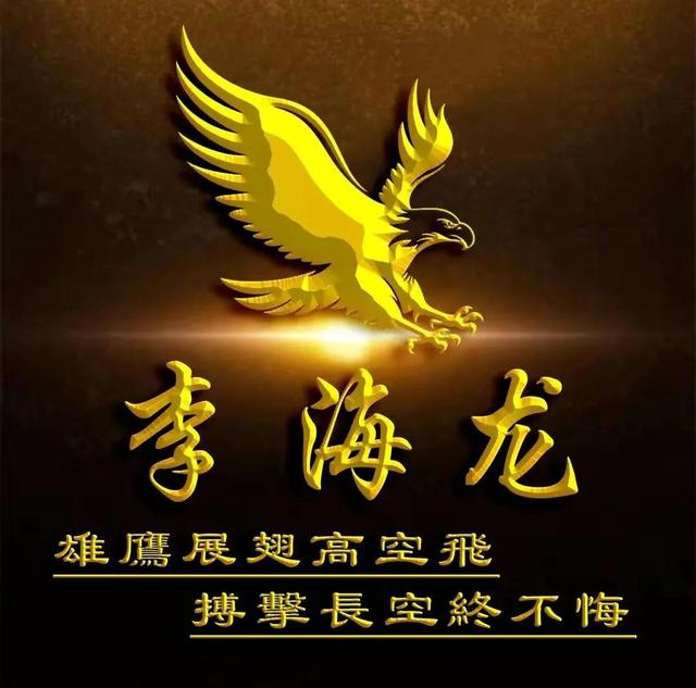 拿手机的头像女，来一波拿手机的头像（往期姓氏或全名微信头像和手机锁屏壁纸美图回顾欣赏）