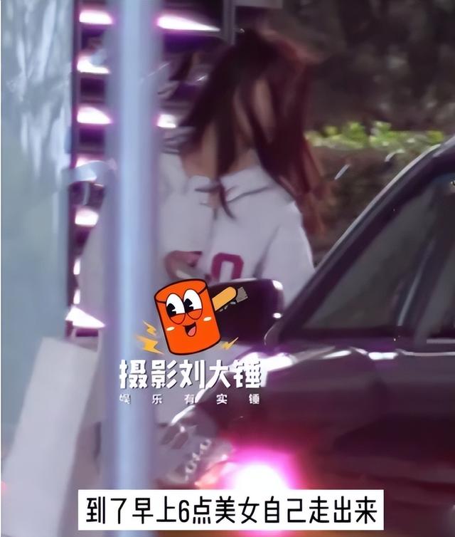 七周年是什么婚，结婚七周年是什么婚（张嘉倪老公密会对象身份曝光）