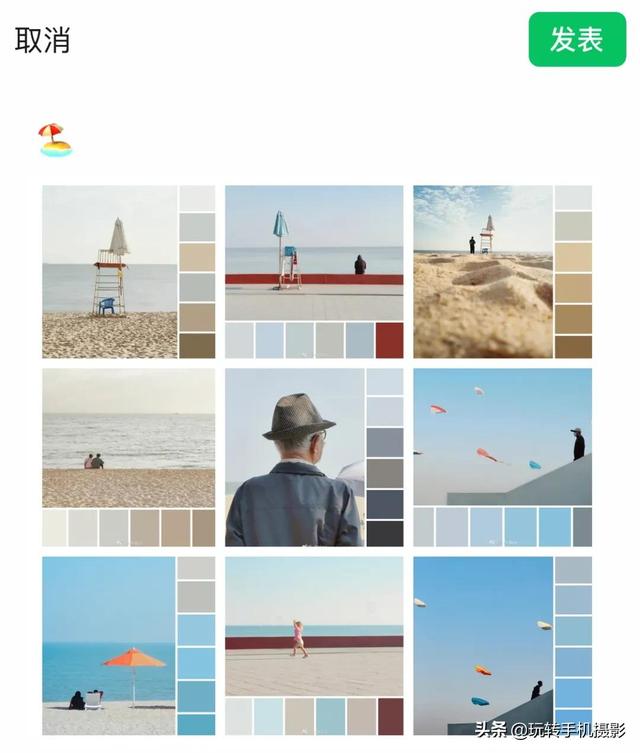 照片九宫格怎么弄,微信九宫格照片怎么弄(用来发朋友圈九宫格太棒了) 照片九宫格怎么弄,微信九宫格照片怎么弄(用来发朋友圈九宫格太棒了)