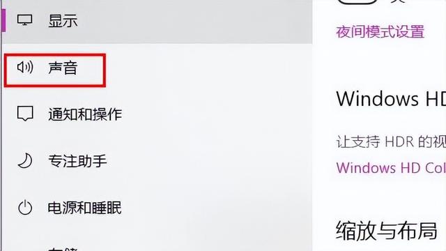 耳机麦克风说话没声音，手机耳机有声音麦克风没声音（电脑麦克风没声音的四种解决方法）