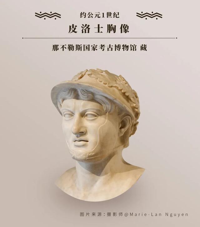 如何评价十二铜表法，十二铜表法内容和评价（罗马如何从地方强权变为地中海霸主）