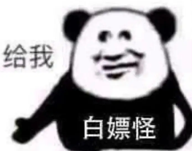 应用宝有什么作用，应用宝有什么用（又一下载圣地凉了）