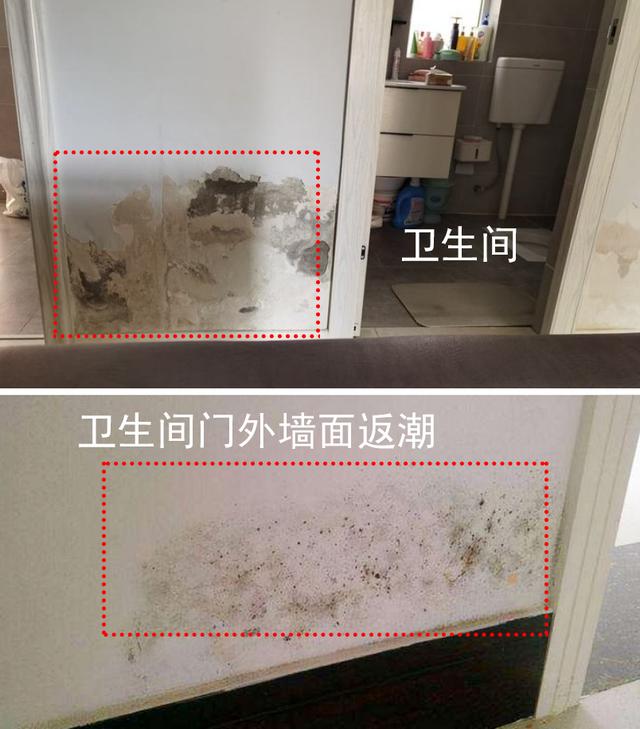 二次排水怎么做，二次排水的标准做法（卫生间的二次排水怎么做）