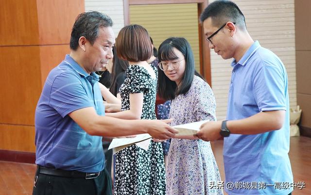 教师履职总结，教师个人近三年工作总结（郸城一高举行导师制工作总结表彰暨新进教师拜师仪式）