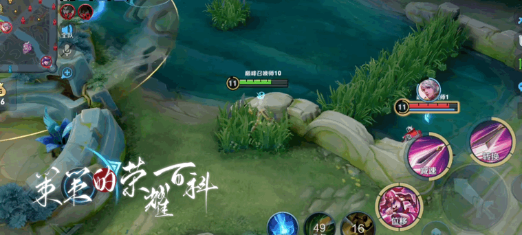 花木兰王者荣耀，王者荣耀花木兰教学和出装（进阶国服木兰的细节都在这了）