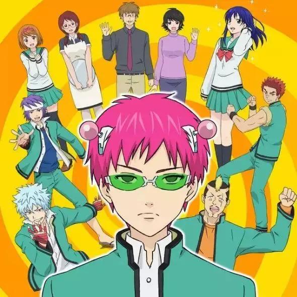 来福岛搞笑图片，搞笑图片网站（让欢笑陪伴你的假期）