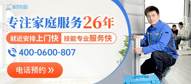 空调多长时间加氟，空调多久加氟一次（维修师傅手把手教你加氟）