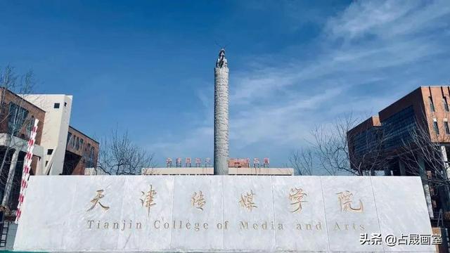 四川美术学院一年学费多少钱，2021四川美术学院学费（2022四川美术学院报名即将截止）