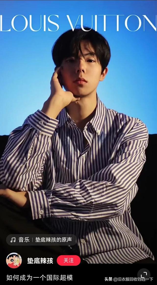 环保衣服儿童服装男孩手工制作教程，怎样做儿童环保衣服（农村男孩旧衣改造秒变国际大牌）
