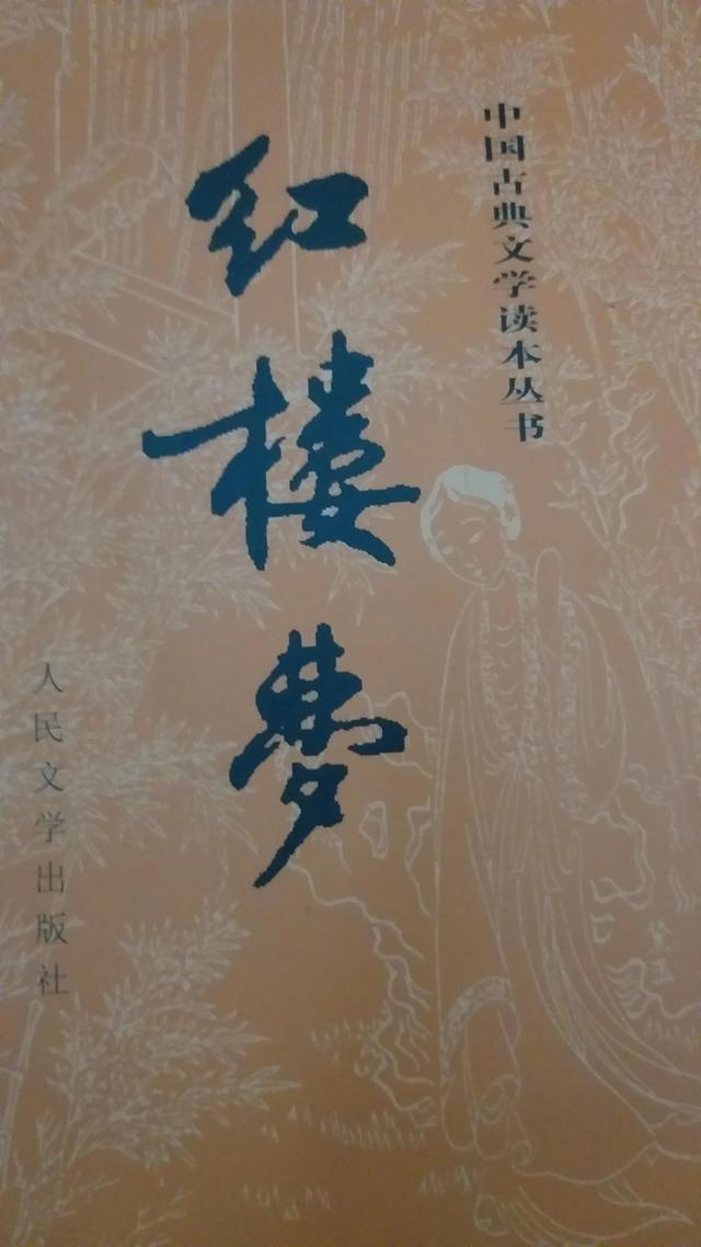 骰子shai还是tou怎么读，骰子为什么读shai（红楼“色子”）