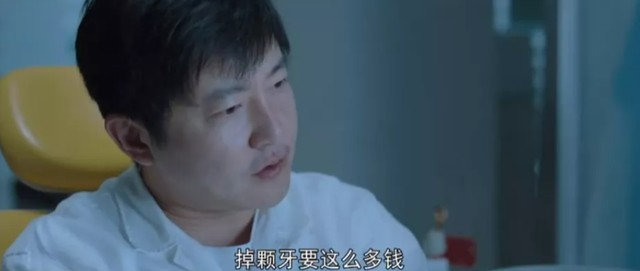 人间蒸发百度影音，追凶王宝强剧情详解（在流水线的国产剧市场）