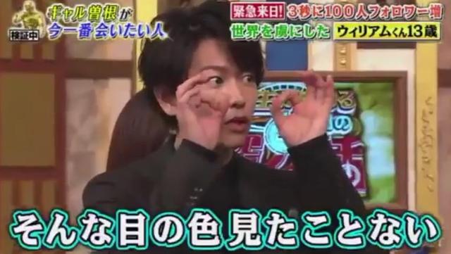 世界第一美少年，世界美少年（12岁就被誉为“世界第一美少年”）