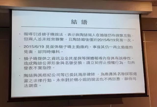 陶喆新专辑，陶喆新专辑2020年什么时候发（陶喆为何获得了原谅）