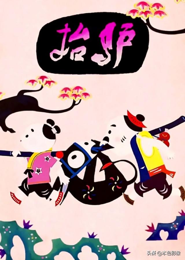 097秦级核潜艇，098核潜艇（九十年代国产电影大全）