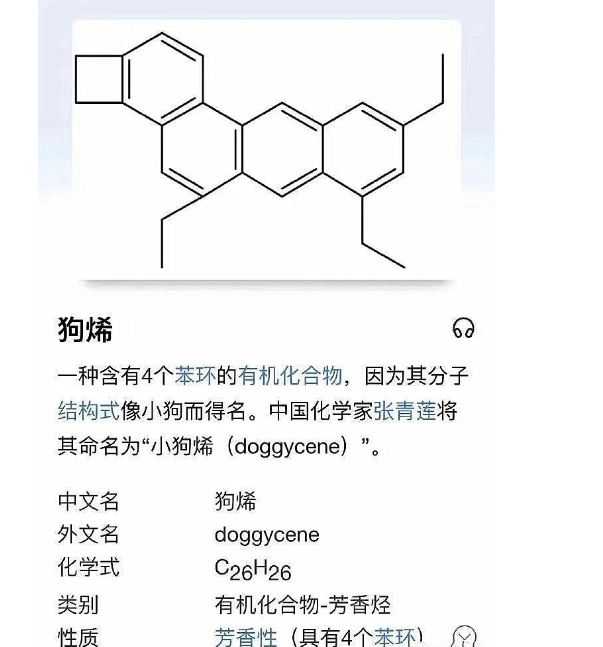 一见到就笑的游戏名字，一见到就笑的游戏名字英文（比“狗剩”强不到哪里）