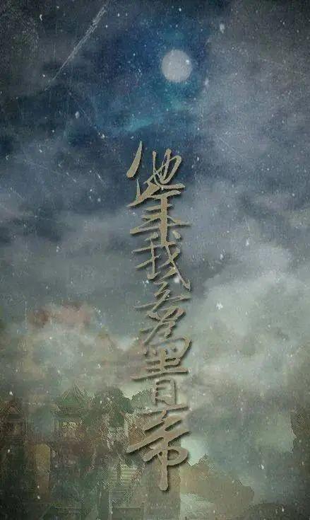 飒飒西风满院栽，飒飒西风满院载蕊寒春冷蝶难来什么意思（史上最狂的14句古诗）