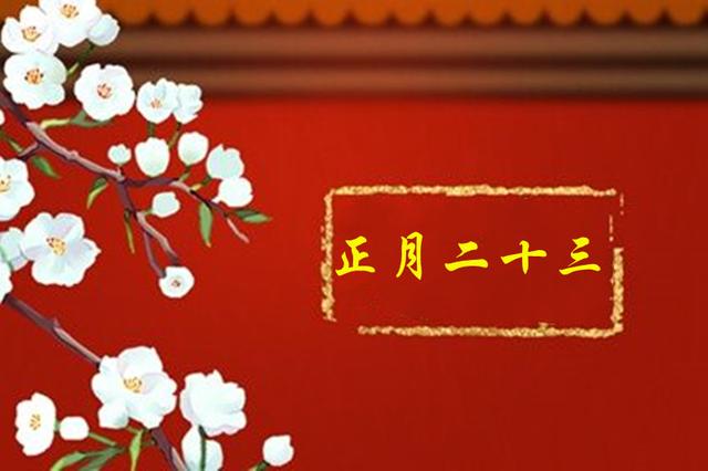 善财童子代表什么寓意，“善财童子请进门