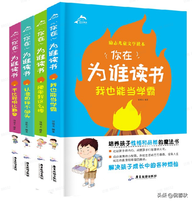 卖火柴的小女孩简笔画，卖火柴的小女孩简笔画怎么画（8月第十八期公益赠书上线）