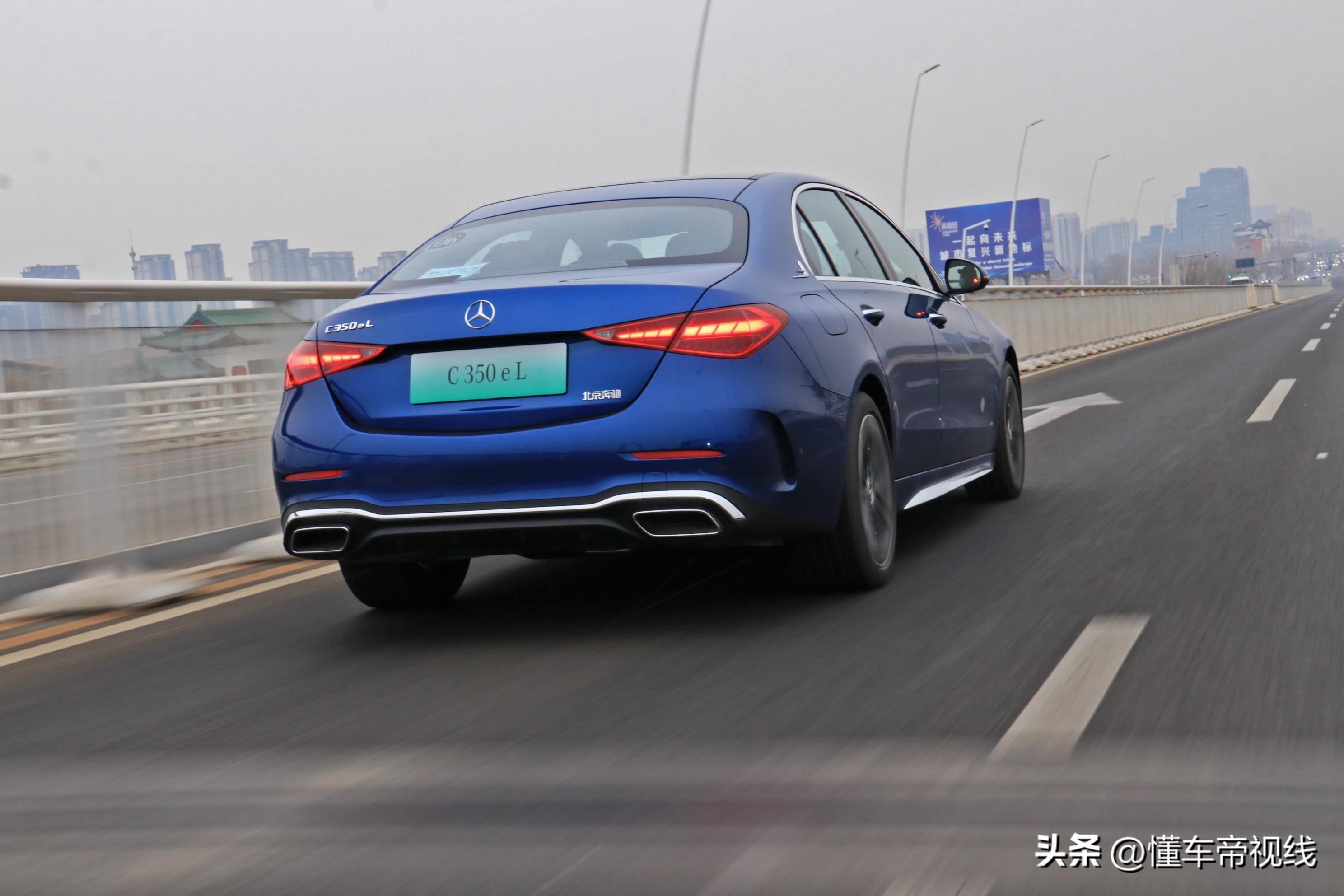 奔驰c260l新车2023款(新车) 