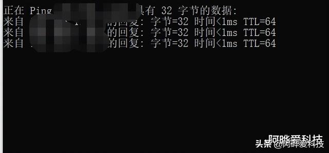 怎么查ip地址，怎么查找对方ip地址的位置（如何查看自己本机电脑的IP地址）