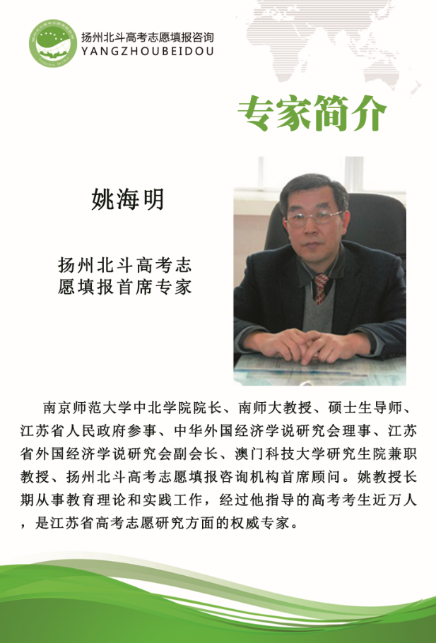 公安大学录取分数线，哪所警校录取分数线最低（2022年高考考公安大学难吗）