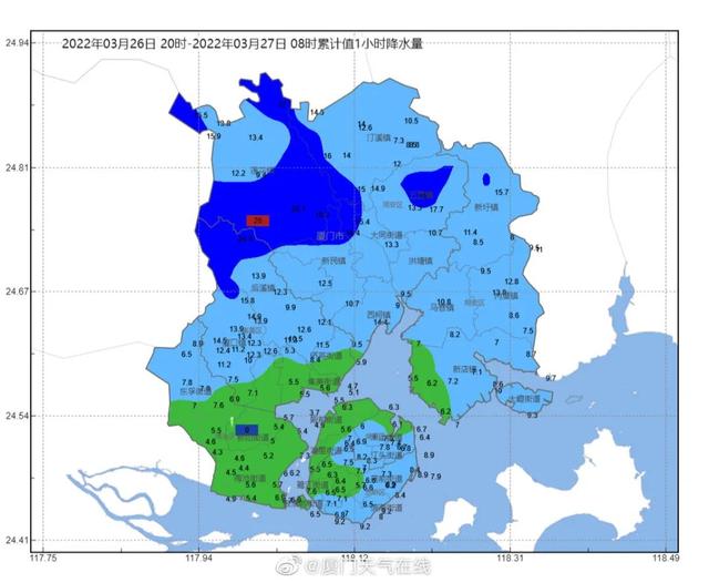 回南天是几月份开始几月份结束 回南天是从几月开始到几月结束，回南天是几月份开始几月份结束（厦门“回南天”，今天起结束）