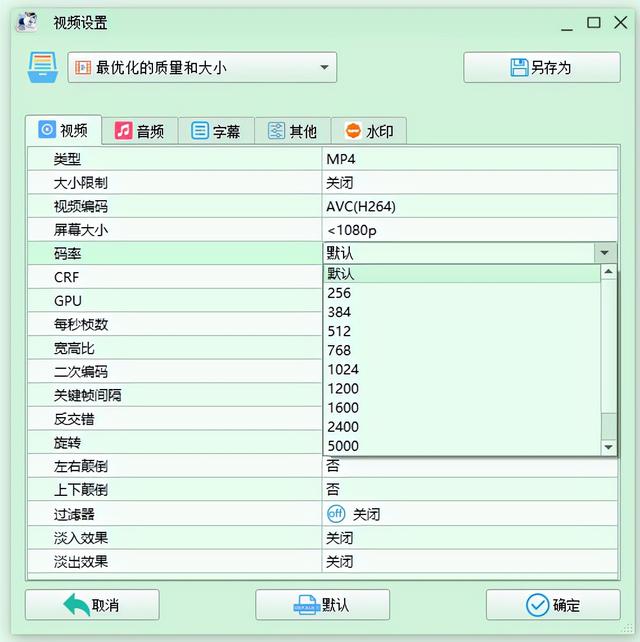pr如何剪辑视频，pr怎样剪辑视频（1小时快速入门PR视频剪辑）