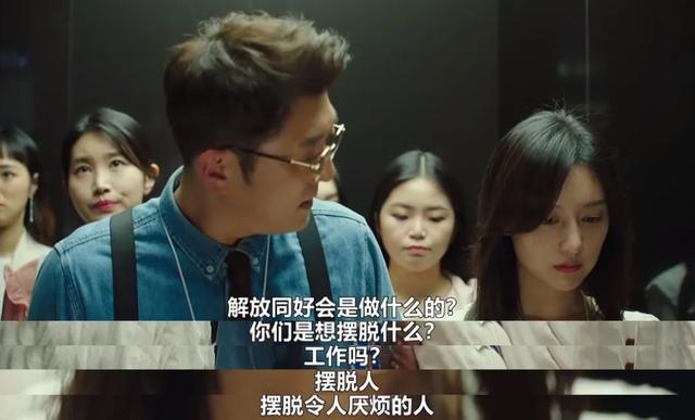 同事离开单位离别的诗，离职与同事告别诗词（我只想原地离职）