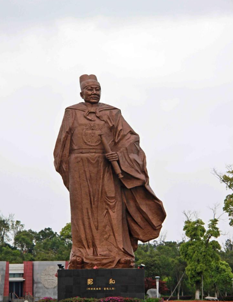 郑和是太监吗，郑和是太监吗武功好吗（十岁被阉后拥有子孙后代）