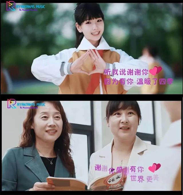 谢谢你因为有你温暖了四季，听我说谢谢你因为有你温暖了四季是什么歌（《听我说谢谢你》是如何被污名化的）