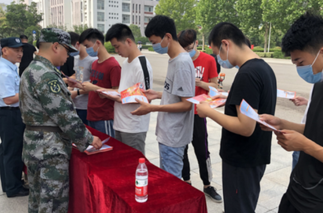 大学生当兵政策（大学生当兵分等级）