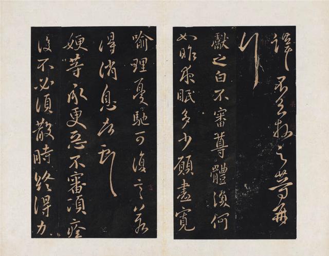 王献之简介，王献之简介故事（王献之的艺术气质）