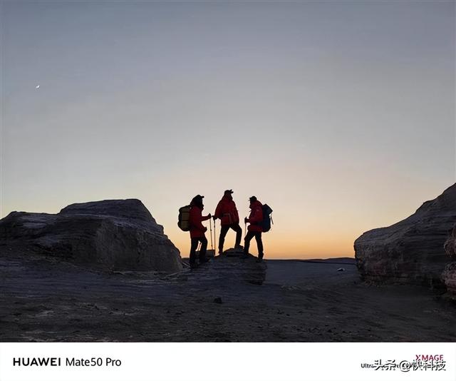 最真实的戈壁徒步，探险家携华为Mate50系列成功徒步穿越塔克拉玛干沙漠