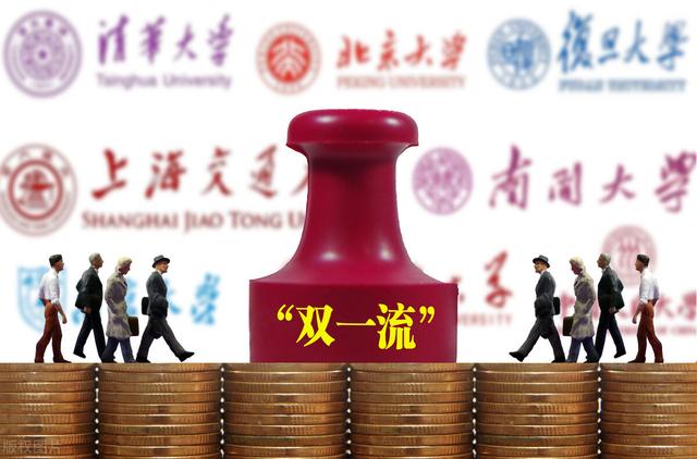 南京14所高校排名，江苏14所大学进入全国大学前100名