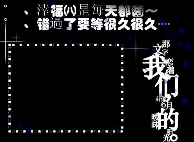 如何刷QQ黄钻，怎么刷qq黄钻永久（QQ等级全球第一的人找到了）