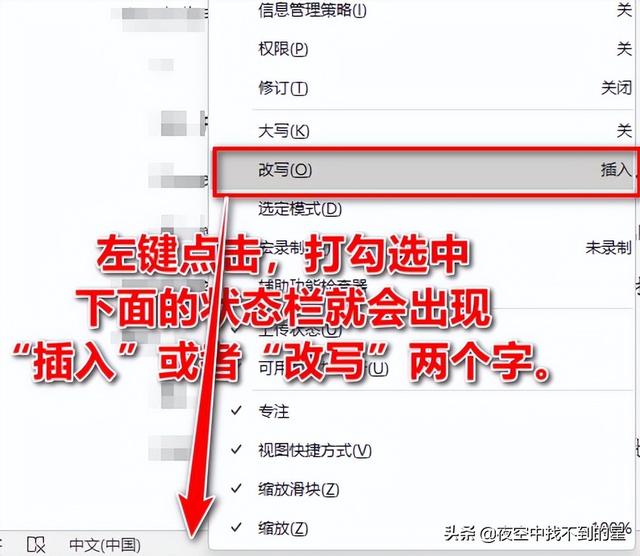 键盘scroll灯亮什么意思，电脑开机黑屏键盘不亮灯什么原因（一文读懂计算机键盘按键的英文含义和基本功能）