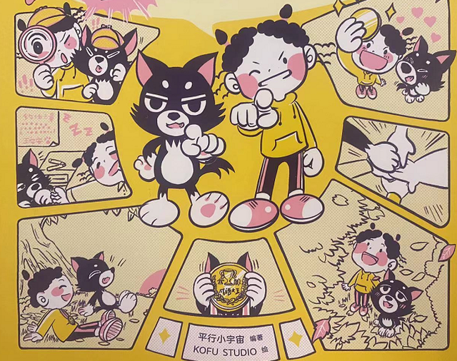 带有说的四字成语有哪些，说字的四字成语有哪些（轻松掌握成语，出口成章不是梦）