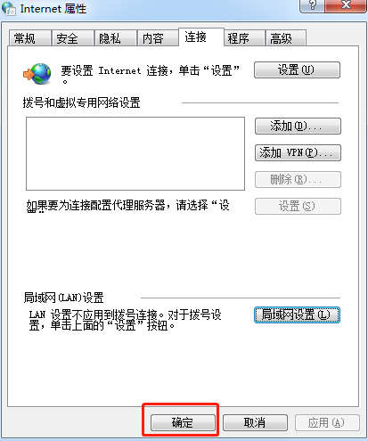 win10网络通但不能浏览网页什么原因（解决Win10系统无法访问网页方法）