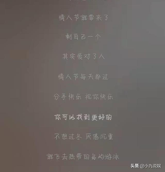 伤心情歌排行榜，伤心情歌排行榜！（这8首伤感情歌）