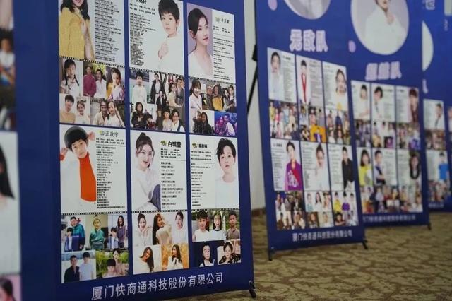怎样可以当明星，普通人想当明星的基本条件是什么（小腕来也丨入行须知——如何进演艺圈）