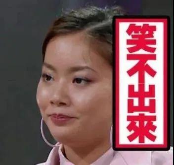 拜你所赐网名，拜你所赐微信昵称（四川人给娃儿取名字能有好随便）