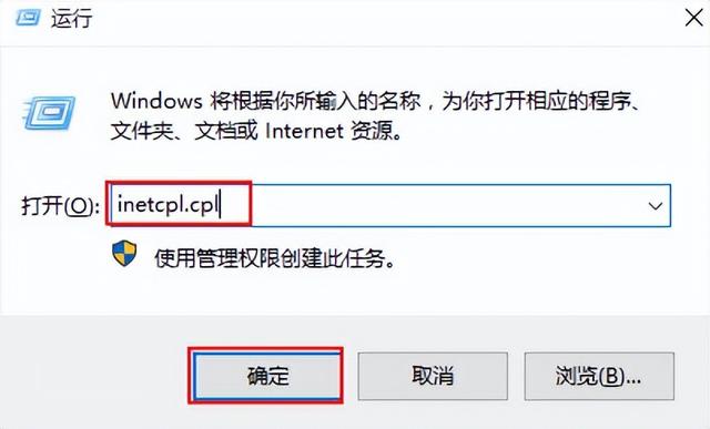网页窗口显示不全怎么办(网页窗口显示不全怎么办呀)