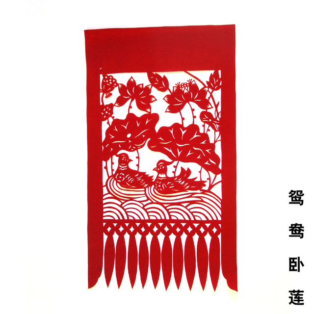 怎么剪窗花，怎么剪窗花简单漂亮（民俗窗花剪纸艺术欣赏）