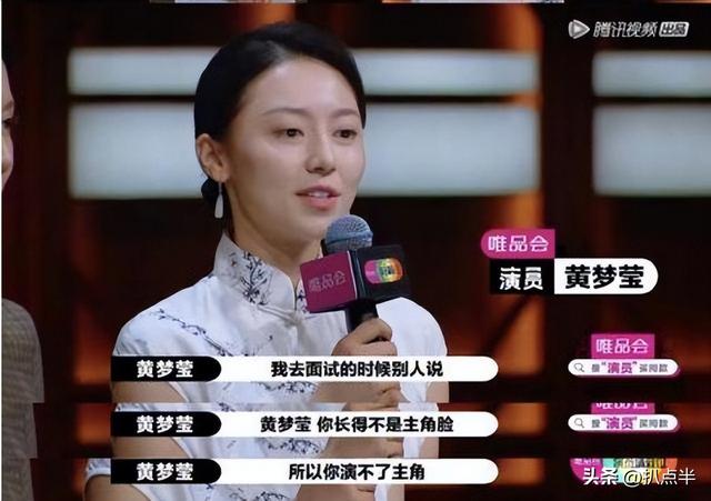 90后当红小花现状，这8位90后“宝藏小花”