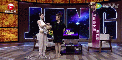 自称为“太阳女神”是谁，自称为“太阳女神”（从太阳女神到戏凉人糊）