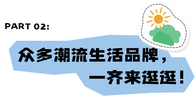 深圳海洋世界攻略，海洋馆、水秀剧场、梦幻巡游…在这里全都有