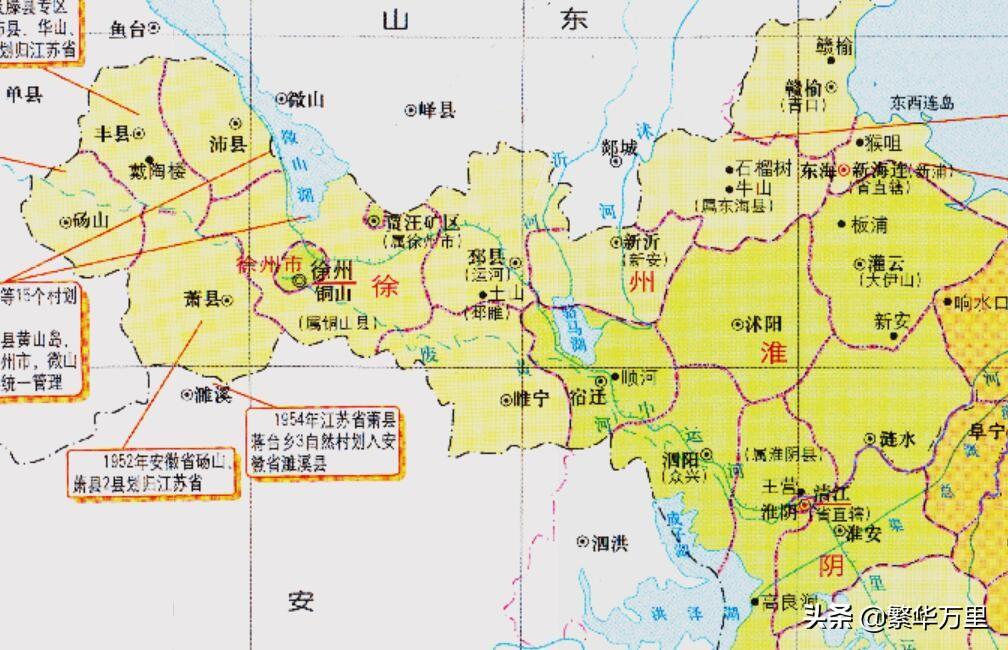 山东有多少个县(浙江有多少个县市)